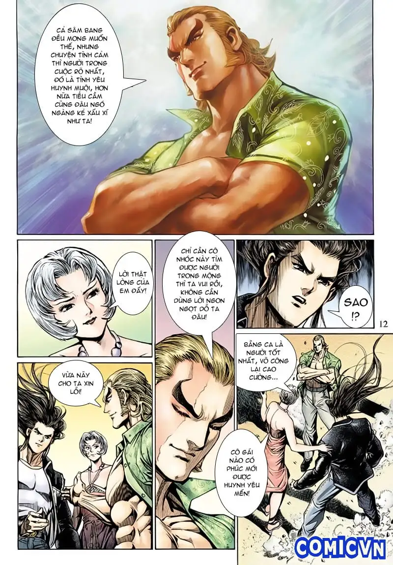 Chapter 227 - Image 5