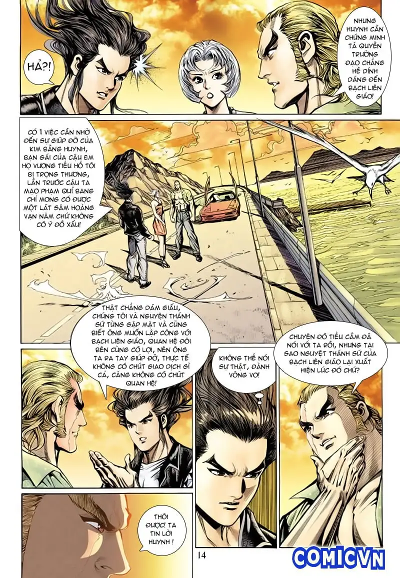 Chapter 227 - Image 7