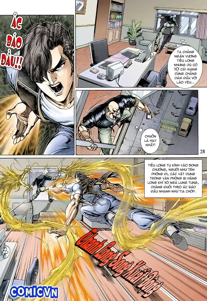 Chapter 228 - Image 1