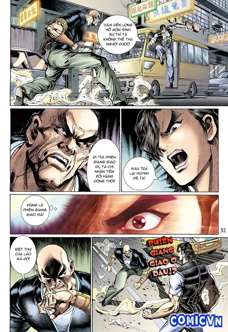 Chapter 228 - Image 5