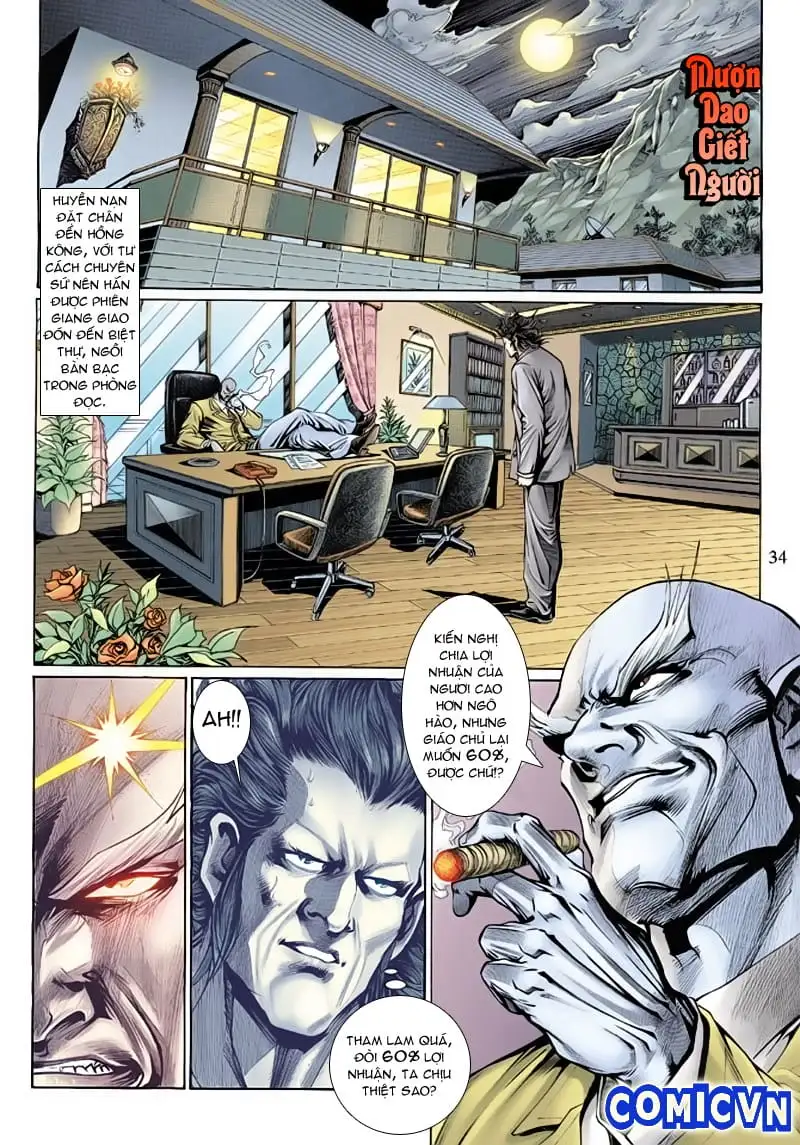 Chapter 228 - Image 7