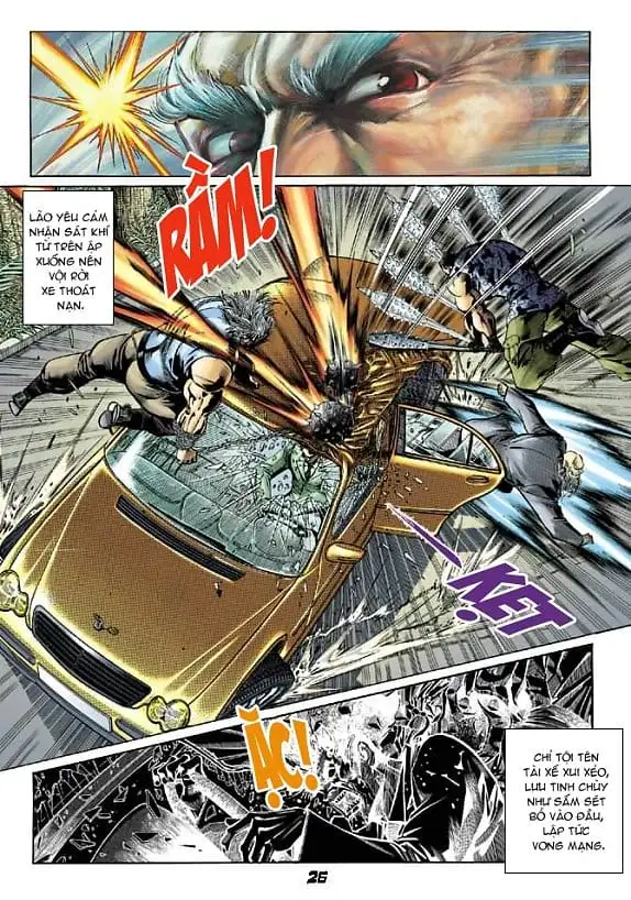 Chapter 23 - Image 2