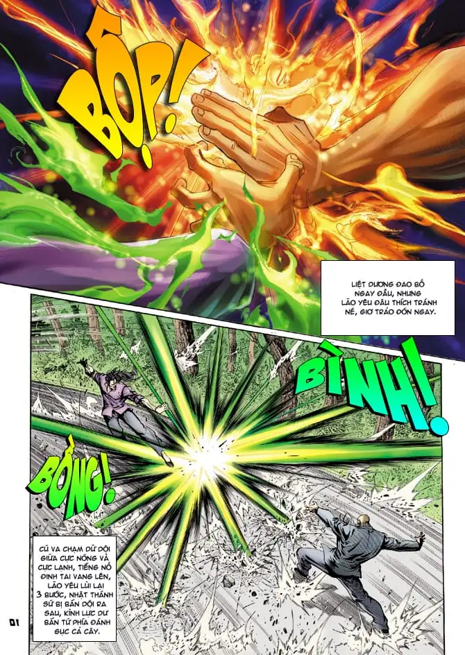 Chapter 23 - Image 20