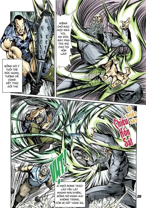 Chapter 23 - Image 4