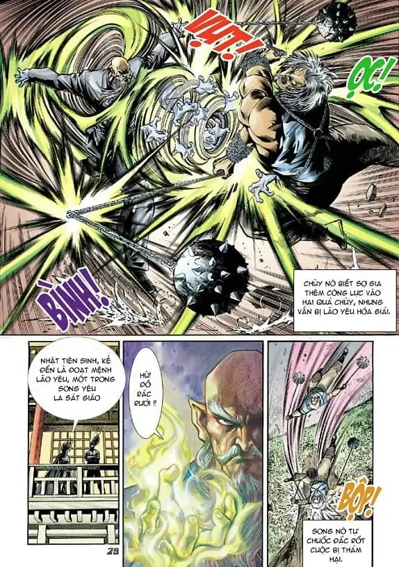 Chapter 23 - Image 5