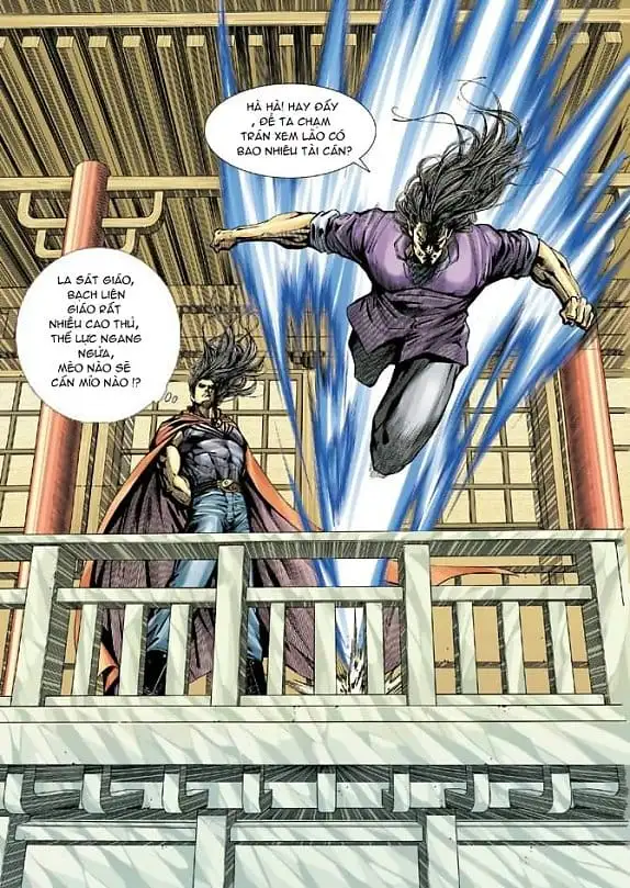 Chapter 23 - Image 6