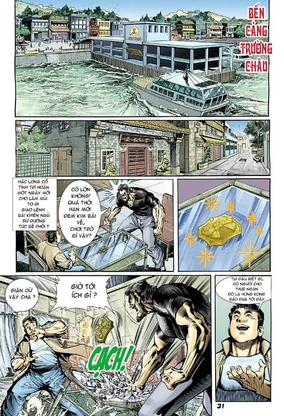 Chapter 23 - Image 7