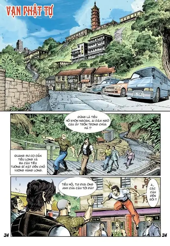 Chapter 23 - Image 10
