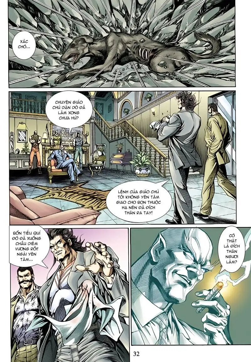 Chapter 230 - Image 3