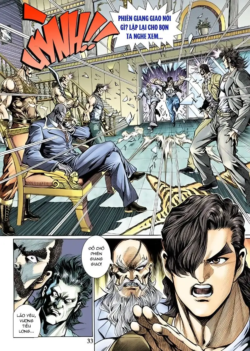 Chapter 230 - Image 4