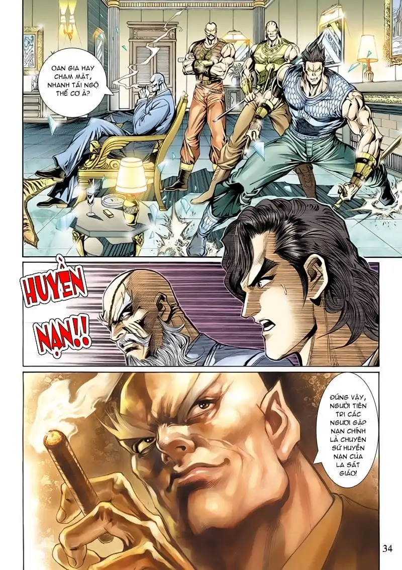 Chapter 230 - Image 5