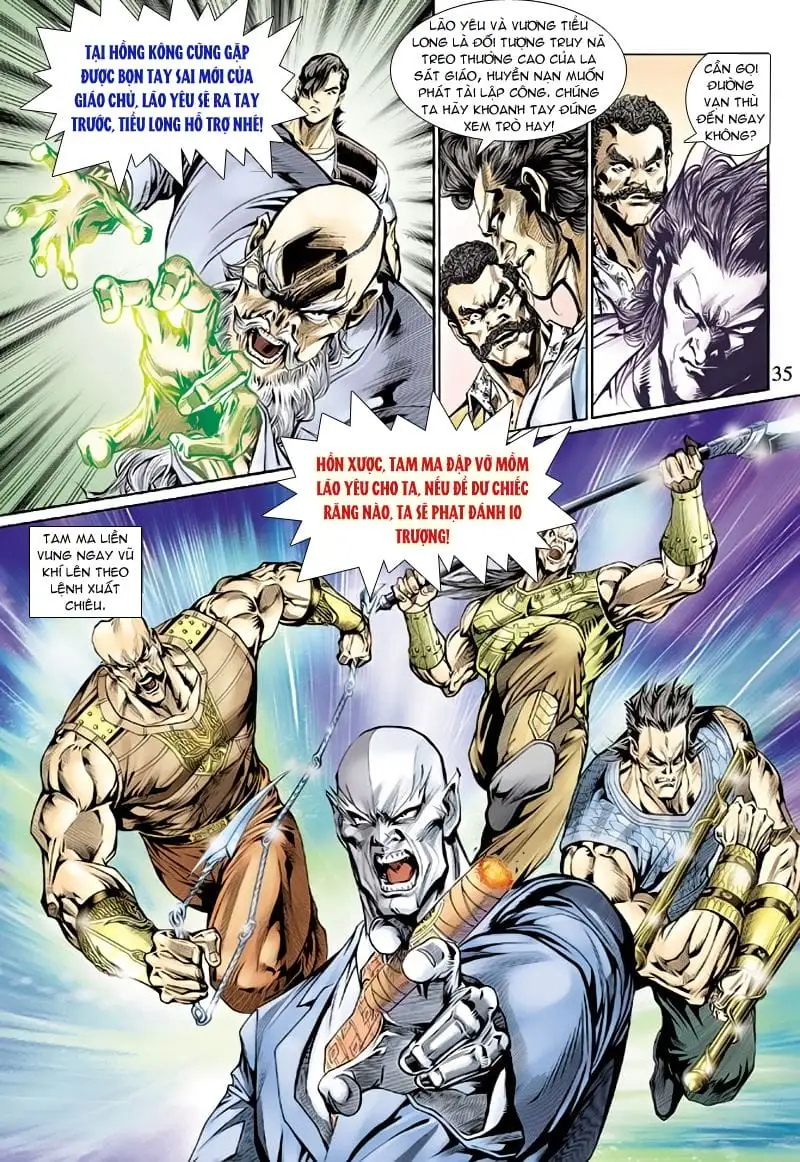 Chapter 230 - Image 6