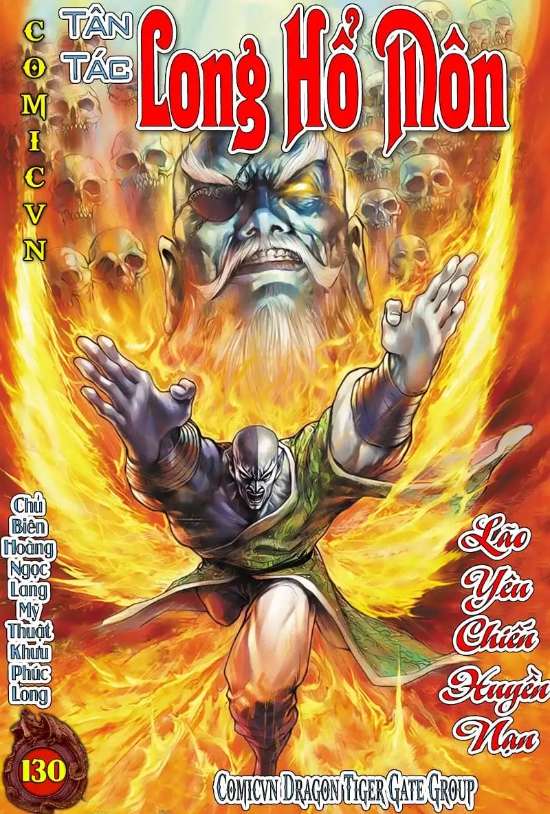 Chapter 230 - Image 9