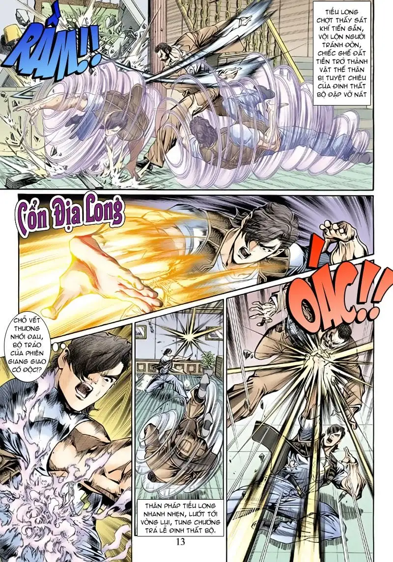 Chapter 231 - Image 1