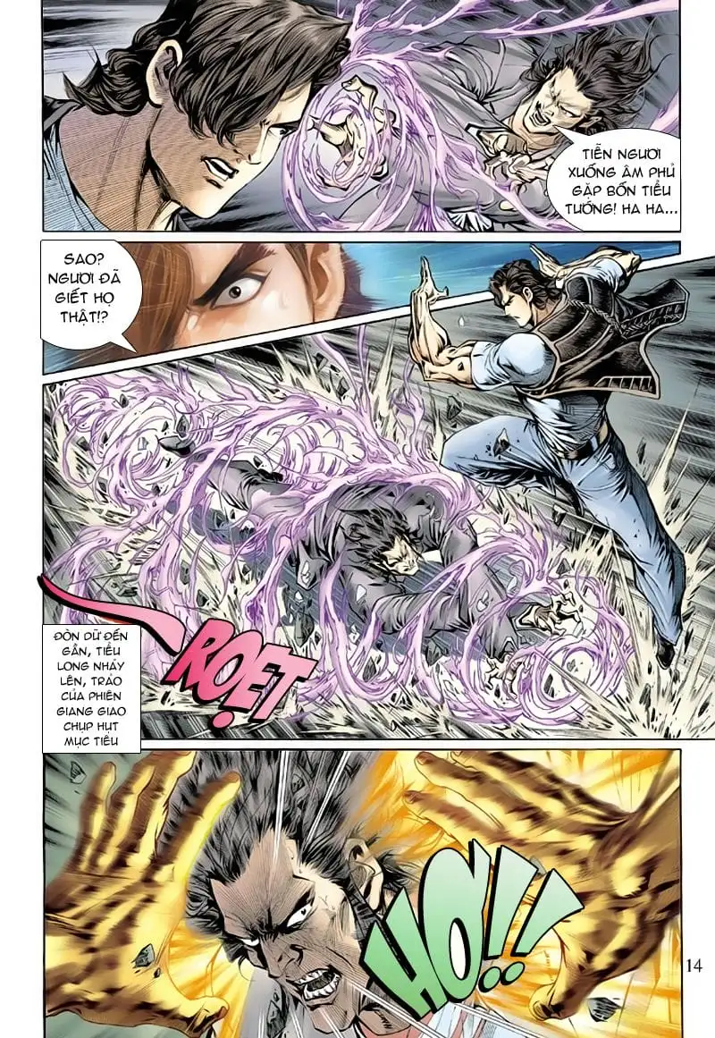 Chapter 231 - Image 2