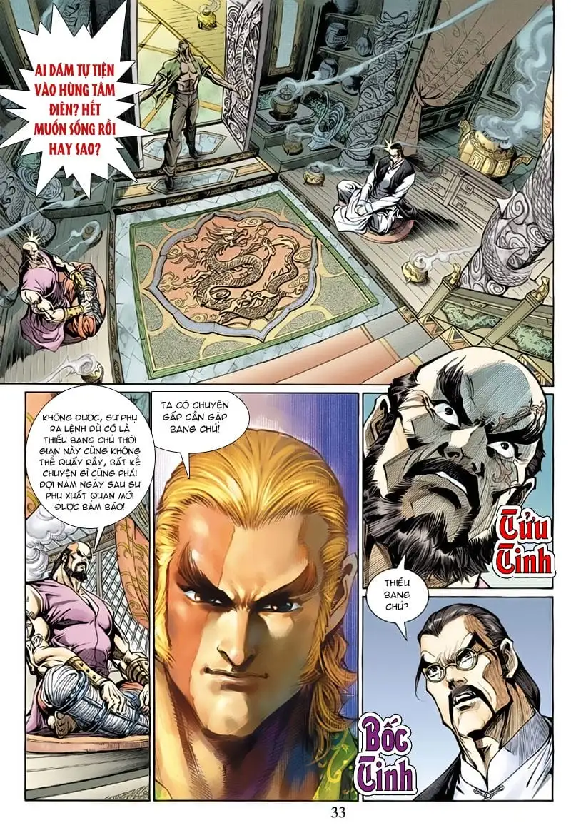 Chapter 232 - Image 1