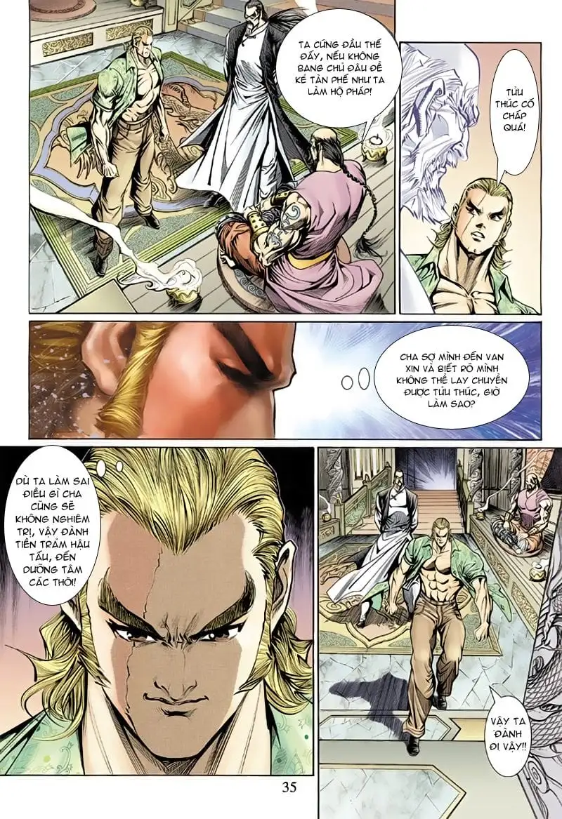 Chapter 232 - Image 3