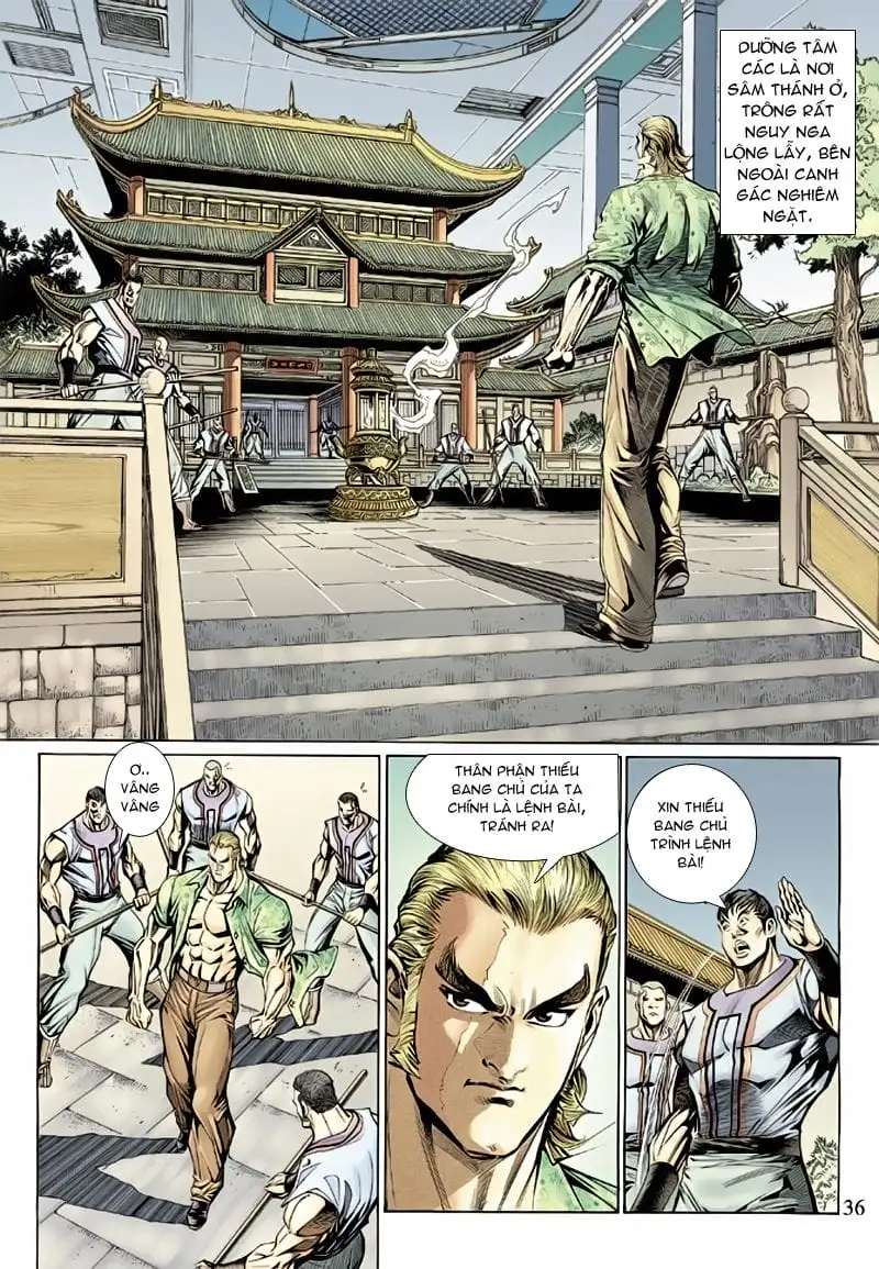 Chapter 232 - Image 4