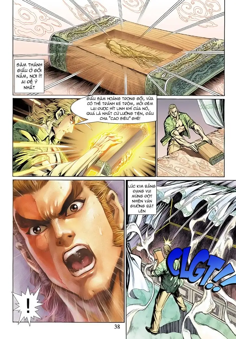 Chapter 232 - Image 6