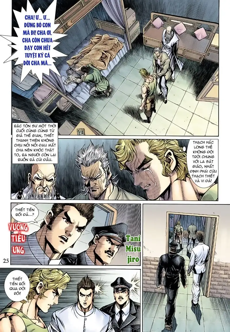 Chapter 233 - Image 12