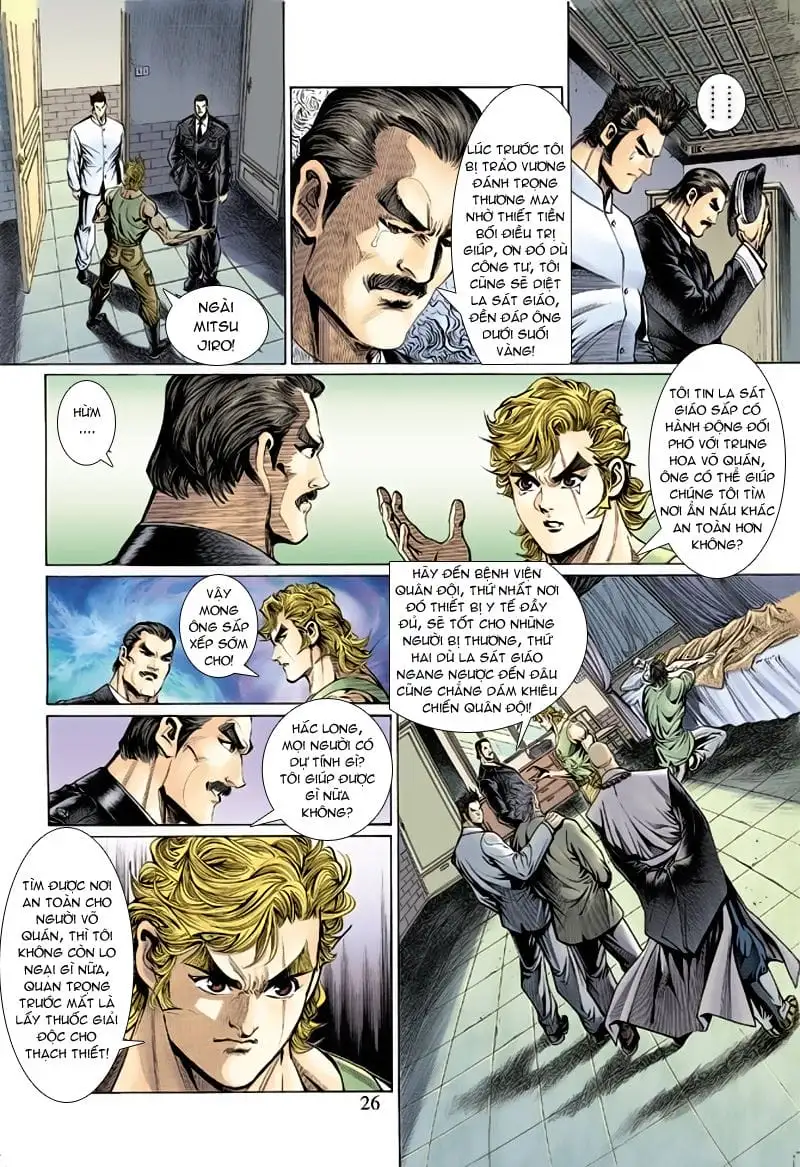 Chapter 233 - Image 13