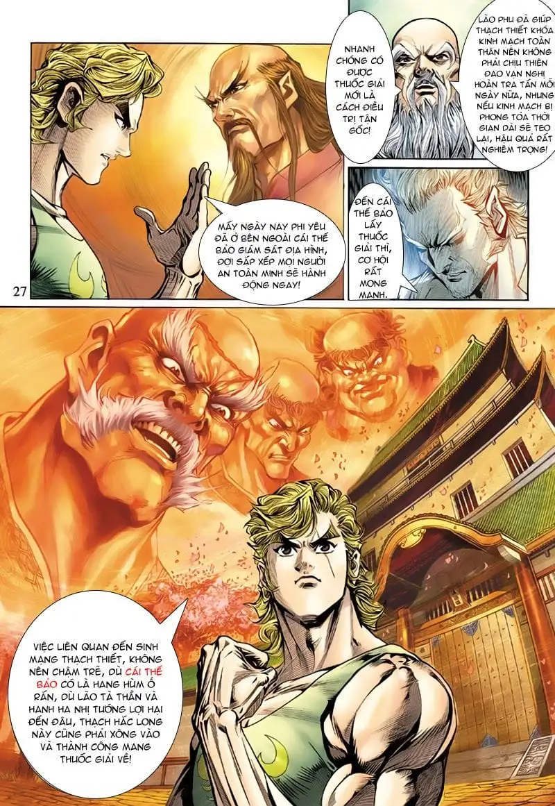 Chapter 233 - Image 14