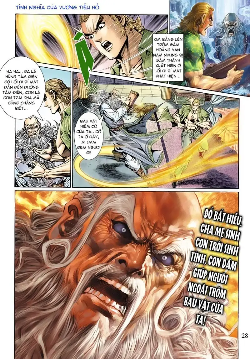Chapter 233 - Image 15