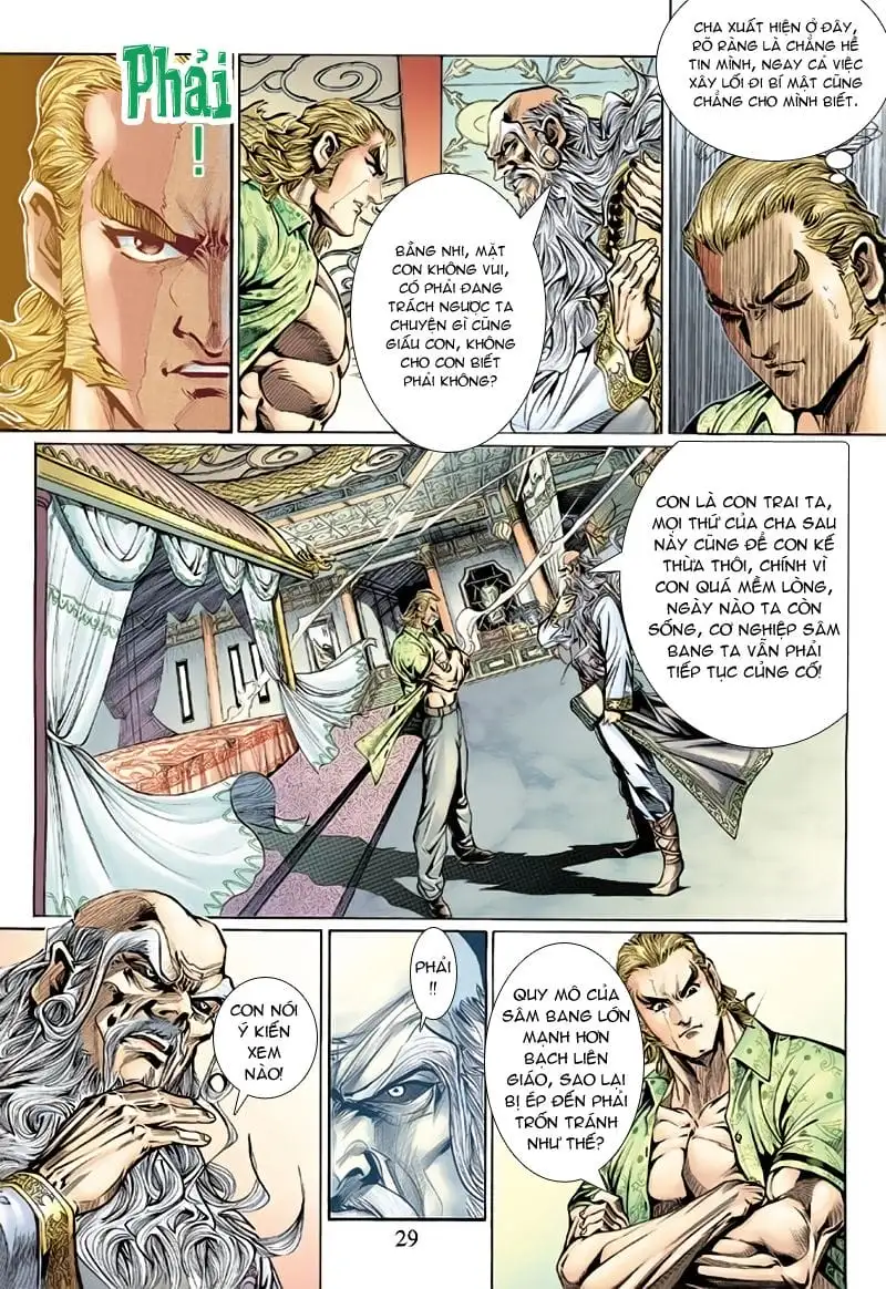 Chapter 233 - Image 16