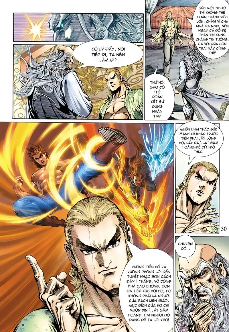 Chapter 233 - Image 17