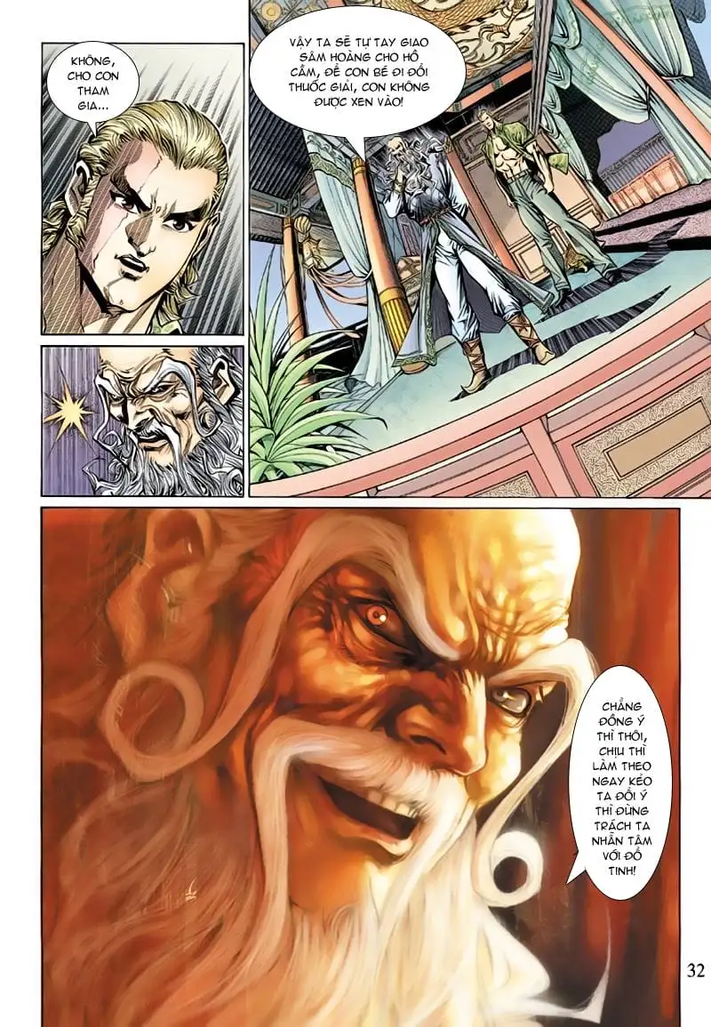 Chapter 233 - Image 19