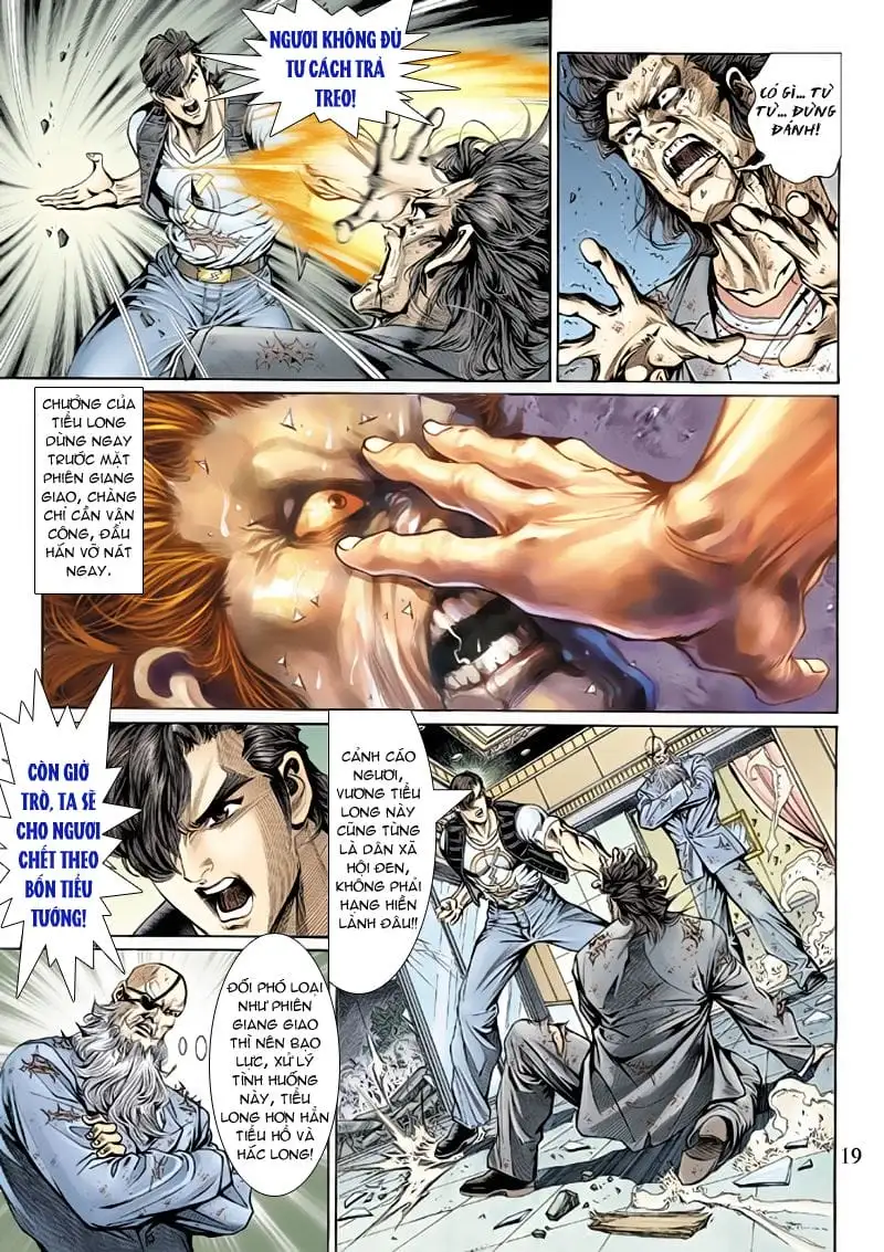 Chapter 233 - Image 6