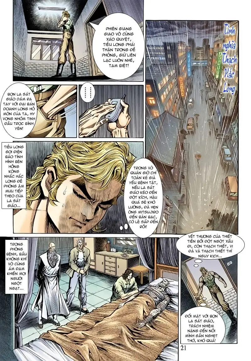 Chapter 233 - Image 8