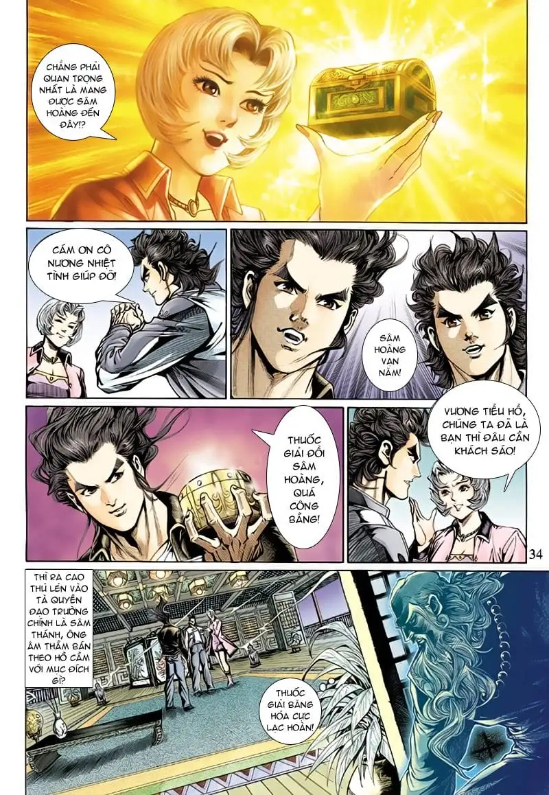 Chapter 234 - Image 1