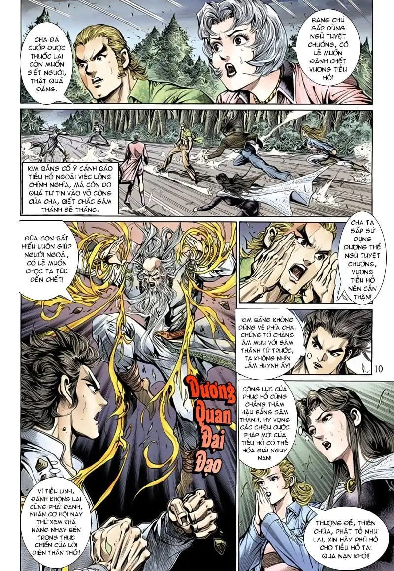 Chapter 234 - Image 14