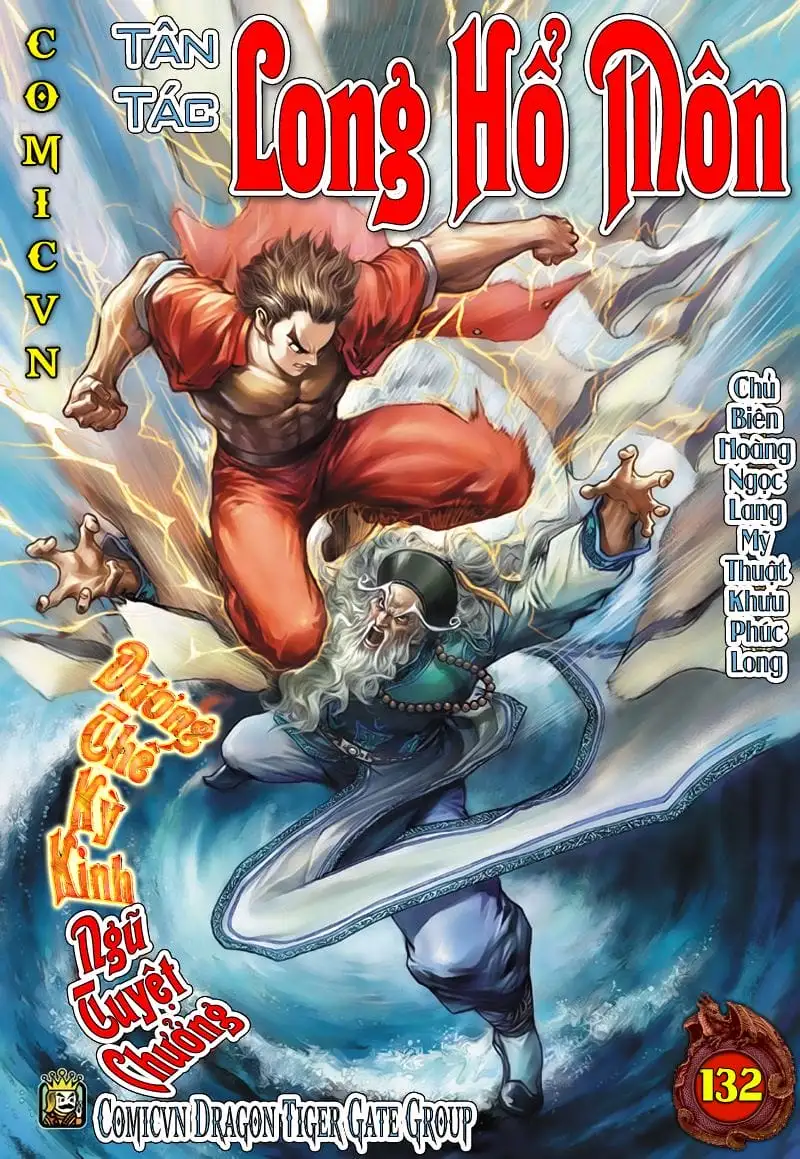 Chapter 234 - Image 5