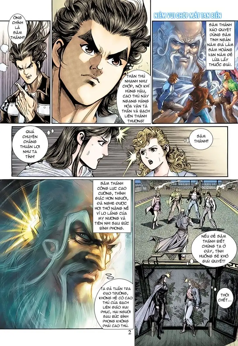 Chapter 234 - Image 6