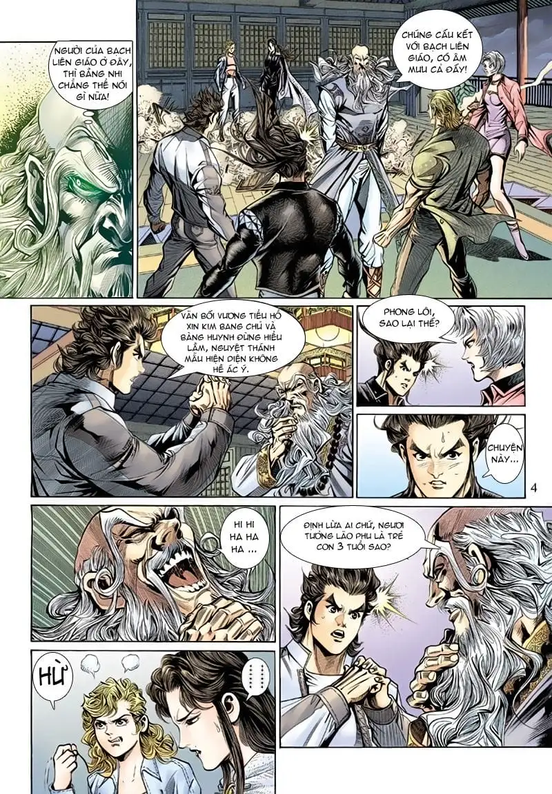 Chapter 234 - Image 8