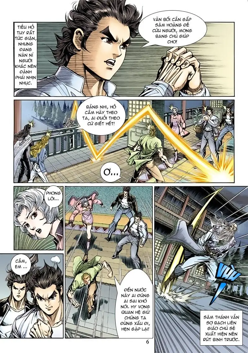 Chapter 234 - Image 10