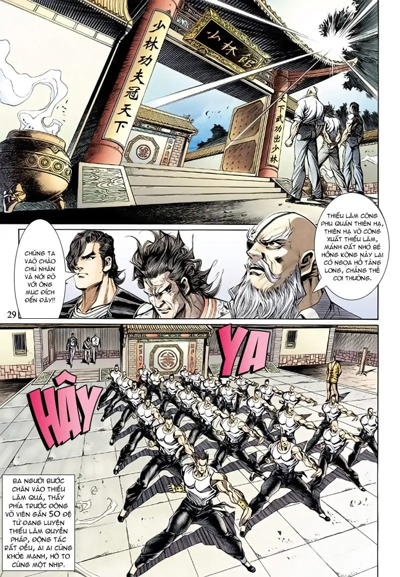 Chapter 235 - Image 12