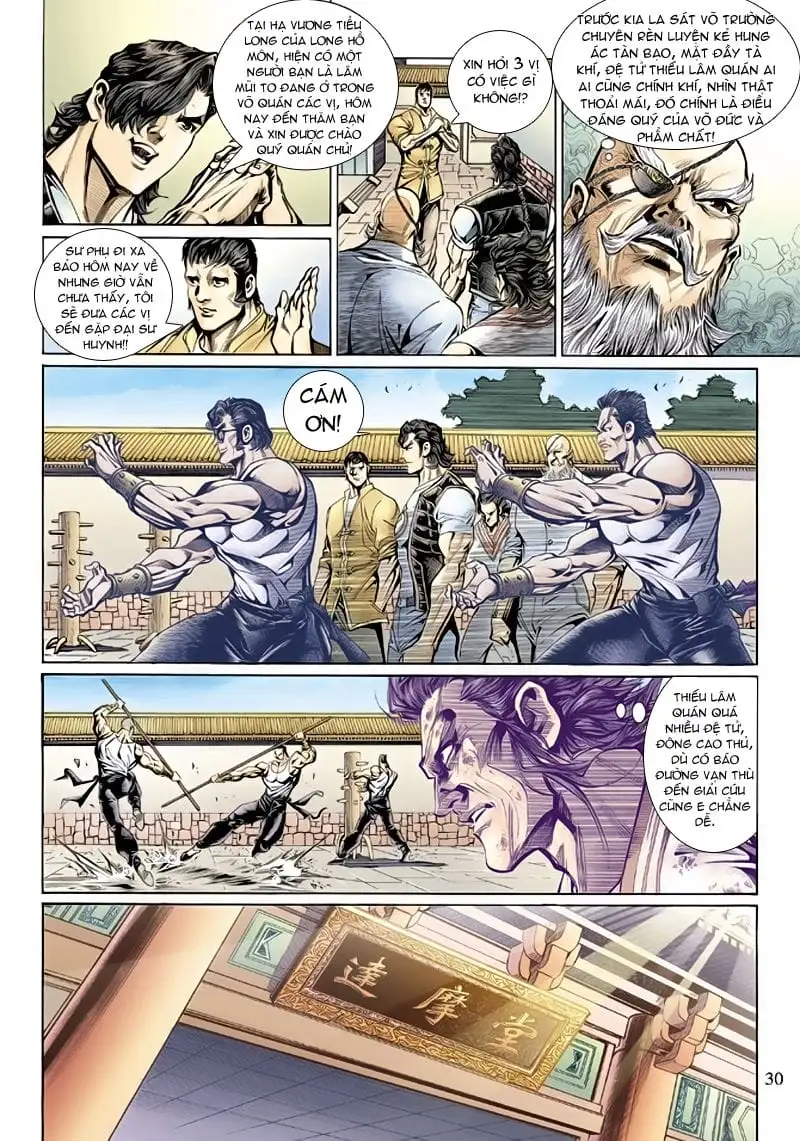 Chapter 235 - Image 13