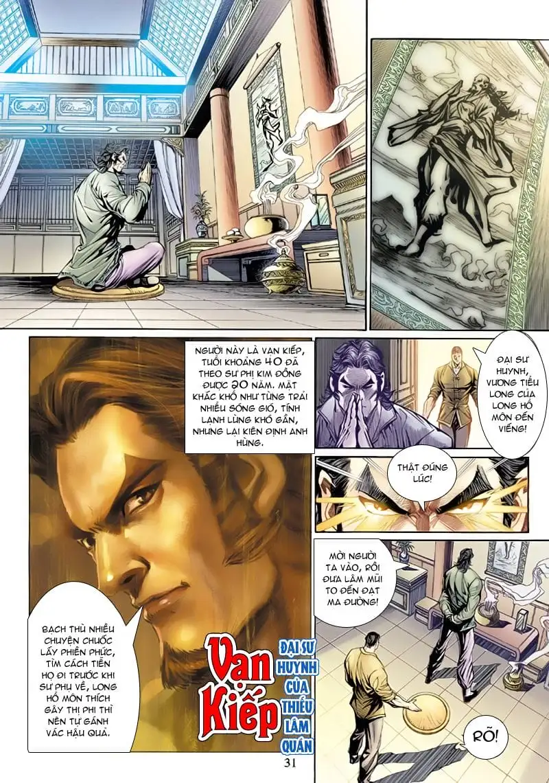 Chapter 235 - Image 14