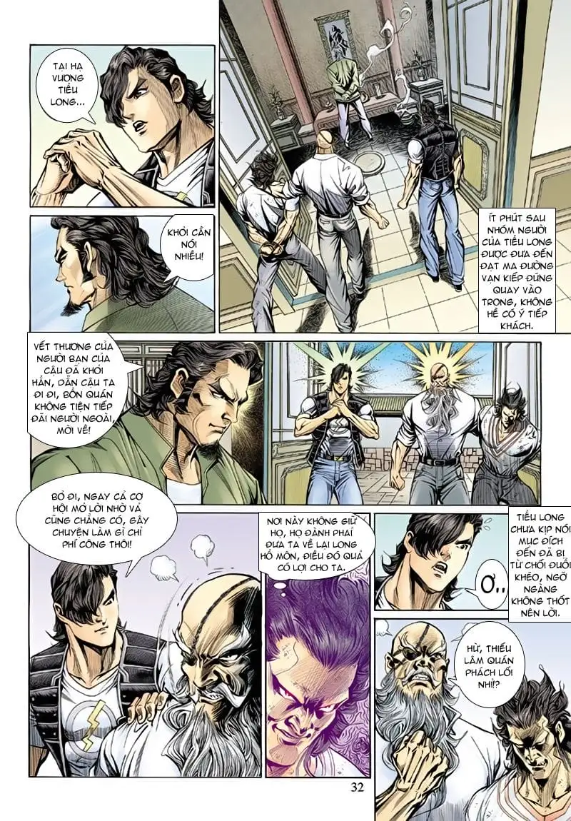Chapter 235 - Image 15