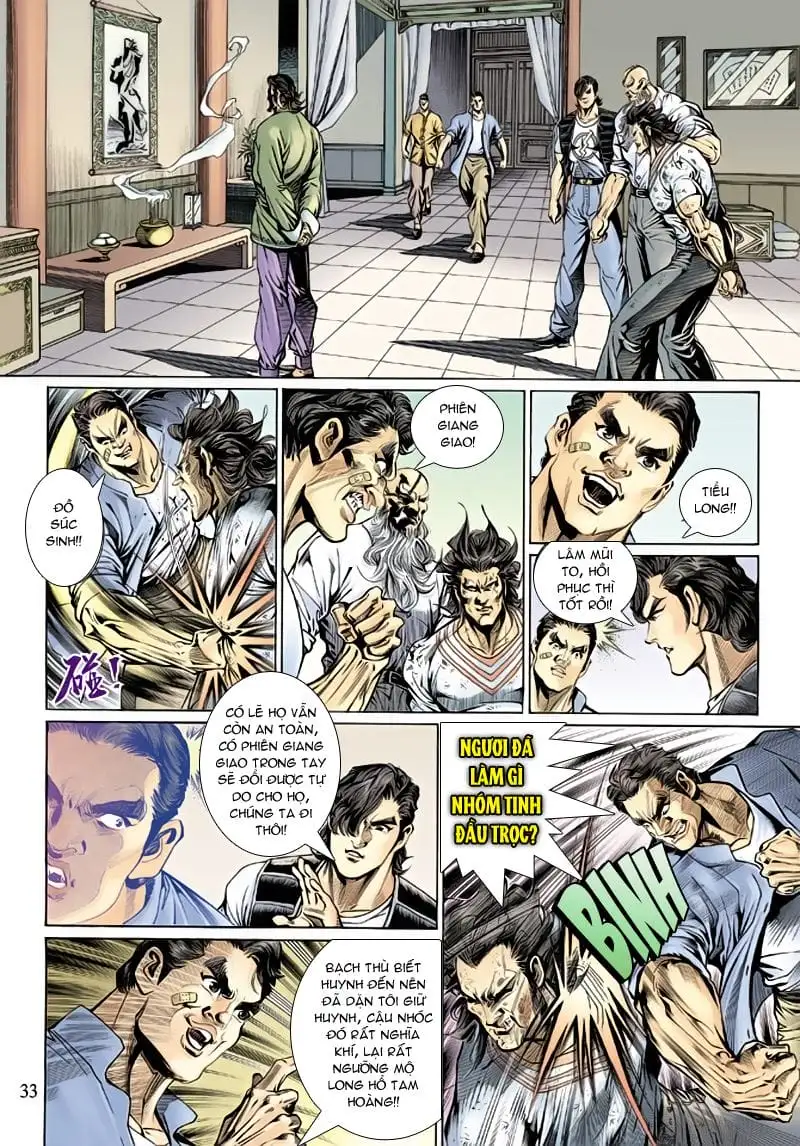 Chapter 235 - Image 16