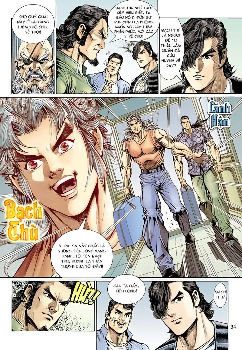 Chapter 235 - Image 17