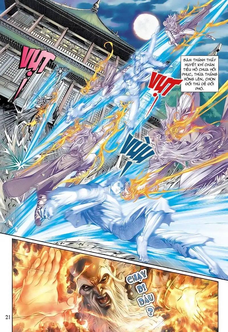 Chapter 235 - Image 5