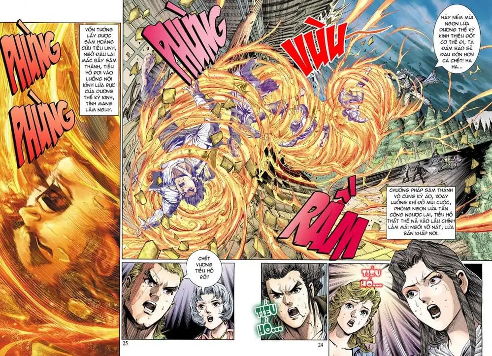 Chapter 235 - Image 8