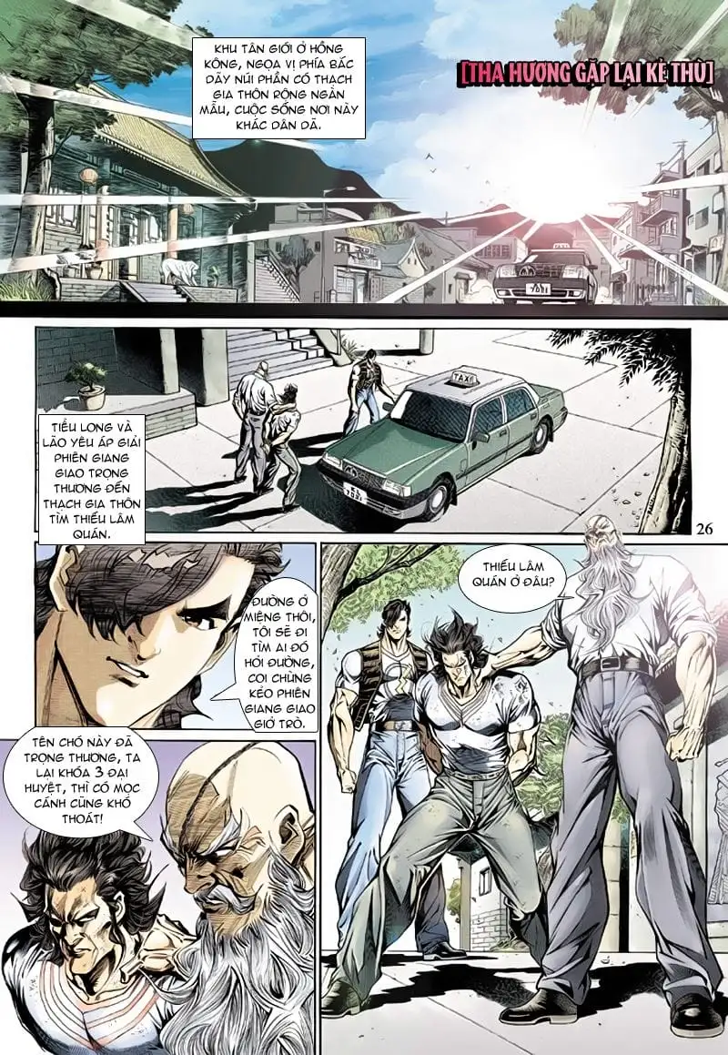 Chapter 235 - Image 9