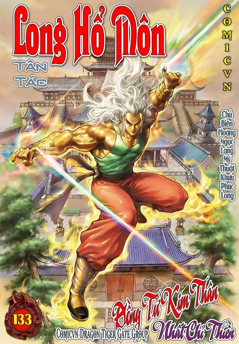 Chapter 236 - Image 1