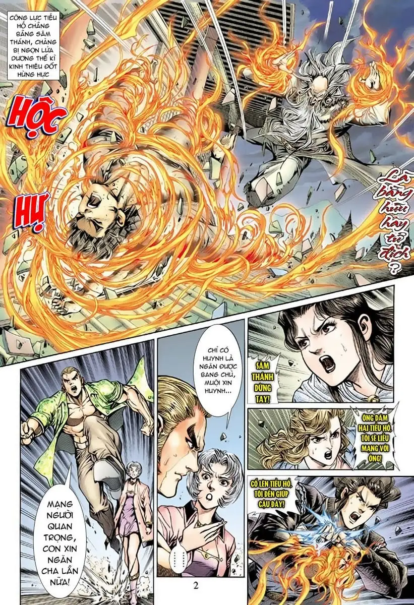 Chapter 236 - Image 2