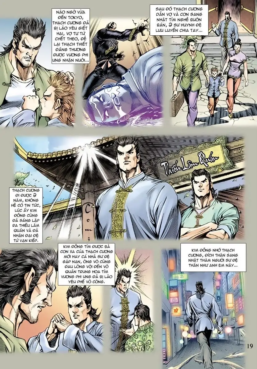 Chapter 236 - Image 18
